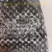 Теплозащитный экран задний Range Rover L405 / L494 Land Rover Range Rover оригинальный номер LR072549