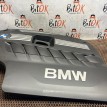Декоративная крышка двигателя BMW 5er 
