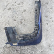Брызговик Honda Accord 