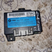 Блок комфорта Dodge Neon Dodge Neon оригинальный номер p04671879ac