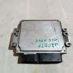 Блок управления двигателем Ssang Yong Korando 