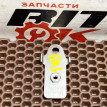Кронштейн трубок АКПП BMW X1 оригинальный номер 17 22 7 612 917, 17 22 7 612 917, 17227612917, 7612917