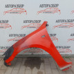 Крыло переднее левое Mazda 3 BK Mazda 2 оригинальный номер BN8V52211D