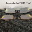 Колодки тормозные передние Audi TT 2007 Audi 200