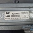 Блок управления пневмо подвеской LR Discovery 3 Land Rover Discovery оригинальный номер RQT500170