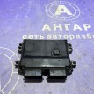 Блок управления двигателем Suzuki Grand Vitara Suzuki Grand Vitara 