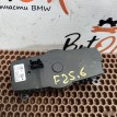 Блок управления переключения света BMW 5er 