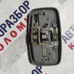 Плафон салонный Kia Rio 1 0K34W5131006 Kia Rio оригинальный номер 0K34W5131006