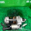 Стартер Honda Cr-V 3 2007-2012 A1276 K24Z1 Honda CR-V  