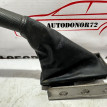 Ручник Chevrolet Aveo T250 Chevrolet Aveo оригинальный номер 96862860