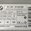 Блок Passive Go BMW 3er оригинальный номер 61 35 9 134 708, 61 35 9 134 708, 61359134708, 9134708, 61 35 6 987 184, 61356987184, 6987184, 61 35 6 955 753, 61356955753, 6955753, 61 35 6 950 754, 61356950754, 6950754