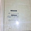 Стекло двери Nissan Almera G15 (2012—2018) Nissan Almera оригинальный номер 803004AA1B