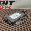 Радар слепых зон BMW X5 оригинальный номер 66 32 5 A60 304, 66 32 5 A60 304, 66325A60304, 5A60304, 66 32 5 A55 118, 66325A55118, 5A55118, 66 32 5 A4D AA3, 66325A4DAA3, 5A4DAA3