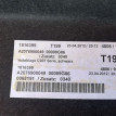 Полка Багажника Mercedes-Benz E-Class 2012 C207 271.860 Mercedes-Benz E-klasse оригинальный номер A2076900049