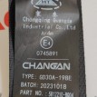 Ремень безопасности задний правый Changan CS35 Changan CS35  