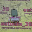 Резистор отопителя Nissan Almera 