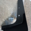 Брызговик передний левый Ниссан Икс Трейл Nissan Nissan X-Trail оригинальный номер 63855-JG000