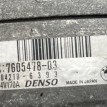 Генератор BMW 3er оригинальный номер 12 31 7 605 478, 12 31 7 605 478, 12317605478, 7605478, 104210-6393