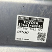 Блок управления двигателем Lexus RX450h 2009-2015 8966148F90 Lexus RX 