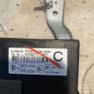 Иммобилайзер Toyota Auris E15 Toyota Auris оригинальный номер 89780-02290