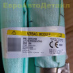 Подушка безопасности потолочная Volvo S60 V60 2019 Volvo V60 оригинальный номер 31455497