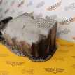 Масляный поддон Skoda Octavia 1Z3 BLF 1.6 2007 Skoda Octavia  