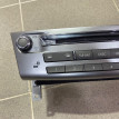 Блок управления магнитолой Infiniti M37 VQ37 Y51 Infiniti I оригинальный номер 253911MK0A
