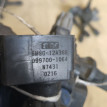 Катушка зажигания Mazda Atenza оригинальный номер 0997001064