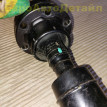 Карданный вал передний Land Rover L462 / L663 Land Rover Defender оригинальный номер LR141991