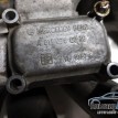 Коллектор впускной Mercedes w210 w202 om611 Mercedes-Benz E-klasse оригинальный номер A6110901737