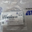 Вкладыши Коренные, Полукольца 21020-25150 Hyundai Hyundai Azera оригинальный номер 21020-25150