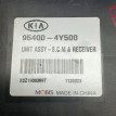 блок управления центральным замком Kia Rio III (2011—2015) Kia Rio оригинальный номер 95400-4Y500