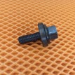 Болт коленвала Mazda Mazda6 GH L813 1.8 2010 Mazda 6 