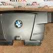 Воздухозаборник BMW X1 оригинальный номер 13 71 7 560 918, 13 71 7 560 918, 13717560918, 7560918, 13 71 7 523 720, 13717523720, 7523720
