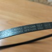 Ремень поликлиновой 4PK1065 Nissan Note E11 CR14DE Nissan Note оригинальный номер 4PK1065