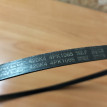 Ремень поликлиновой 4PK1065 Nissan Note E11 CR14DE Nissan Note оригинальный номер 4PK1065