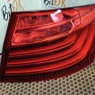 Фонарь в крыло BMW 5er 