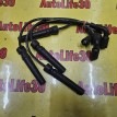Провода высокого напряж. к-кт Daewoo Nexia 