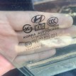 Стекло двери передней правой Hyundai Sonata V рестайлинг (2007—2010) Hyundai Sonata оригинальный номер 824213K000