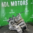Мкпп Nissan X-Trail 2000-2006 1313 QR25DE Nissan X-Trail  