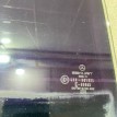Стекло заднее левое Mercedes-Benz w126 Mercedes-Benz S-klasse оригинальный номер 43R001025