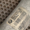 Амортизаторы BMW 5er оригинальный номер 31 30 6 775 055, 31 30 6 775 055, 31306775055, 6775055, 31 30 6 775 056, 31306775056, 6775056