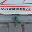 Форсунка топливная Toyota Avensis T250 Toyota Avensis оригинальный номер 2320922040