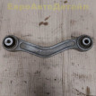 Рычаг поперечный задний BMW F07 F11 BMW 5er оригинальный номер 33326779851