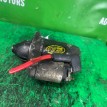 Стартер Hyundai Getz 2002-2011 A1283 Hyundai Getz  