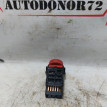 Кнопка аварийной сигнализации Hyundai Getz Hyundai Getz оригинальный номер 937901C500