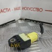 Датчик AIRBAG Subaru Exiga  