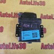 Блок управления АКПП Skoda Fabia 