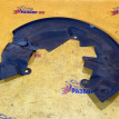 Пыльник тормозного диска Ford Kuga II (2012—2016) Ford Kuga оригинальный номер 5162338