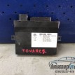 3D0909135K VAG Блок управления центральным замком Volkswagen Touareg оригинальный номер 3D0909135K